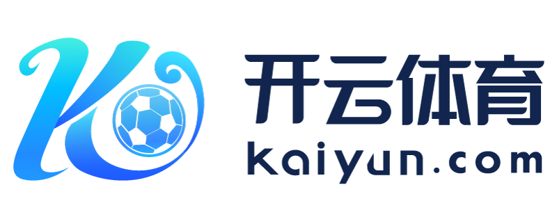 四川省广汉市云开体育app官方网站入口网址